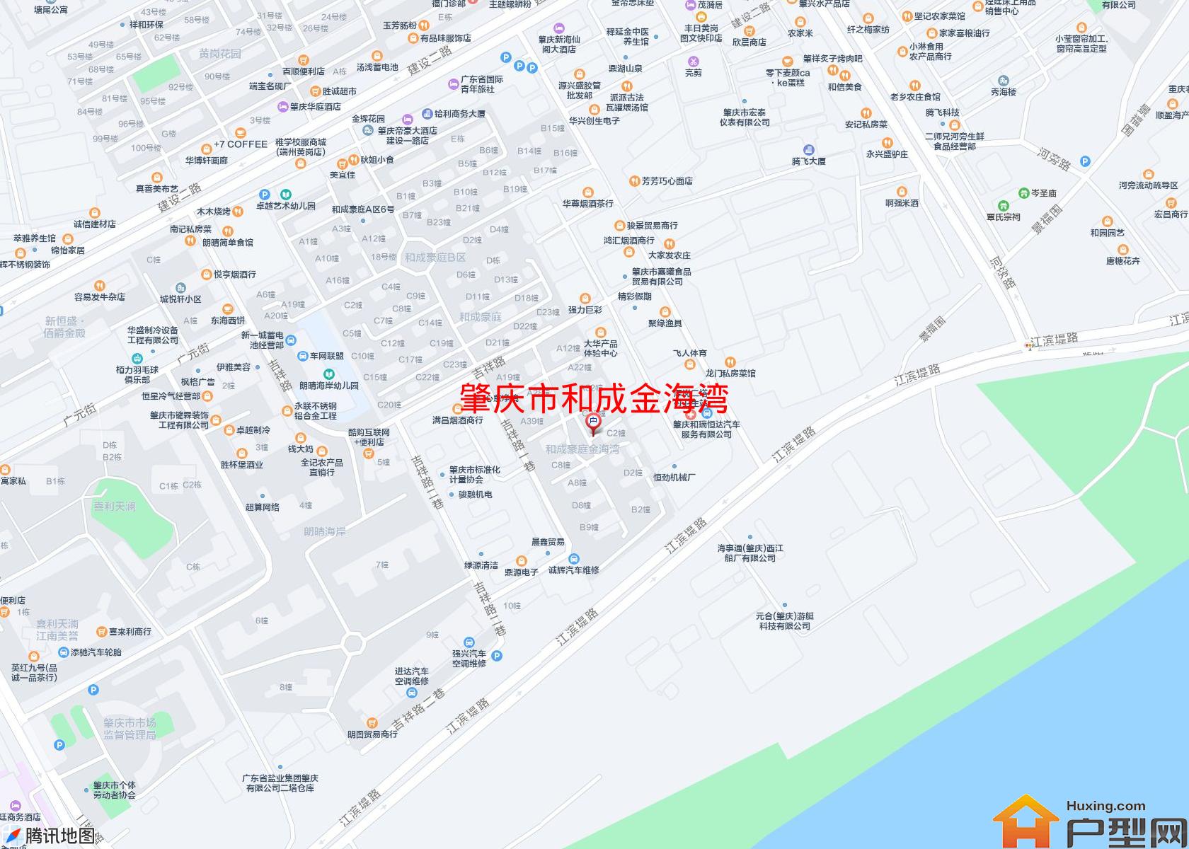 和成金海湾小区 - 户型网