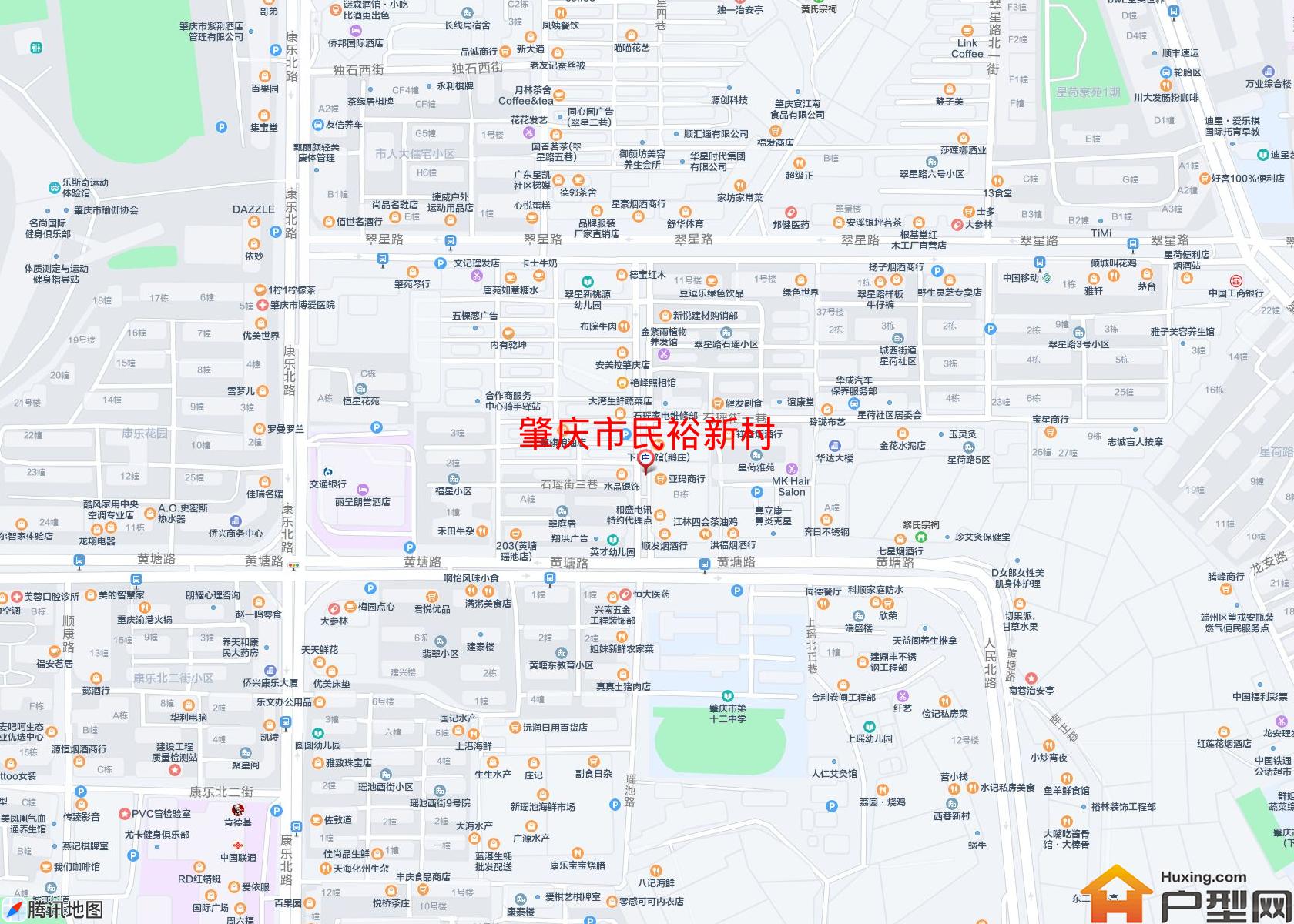 民裕新村小区 - 户型网