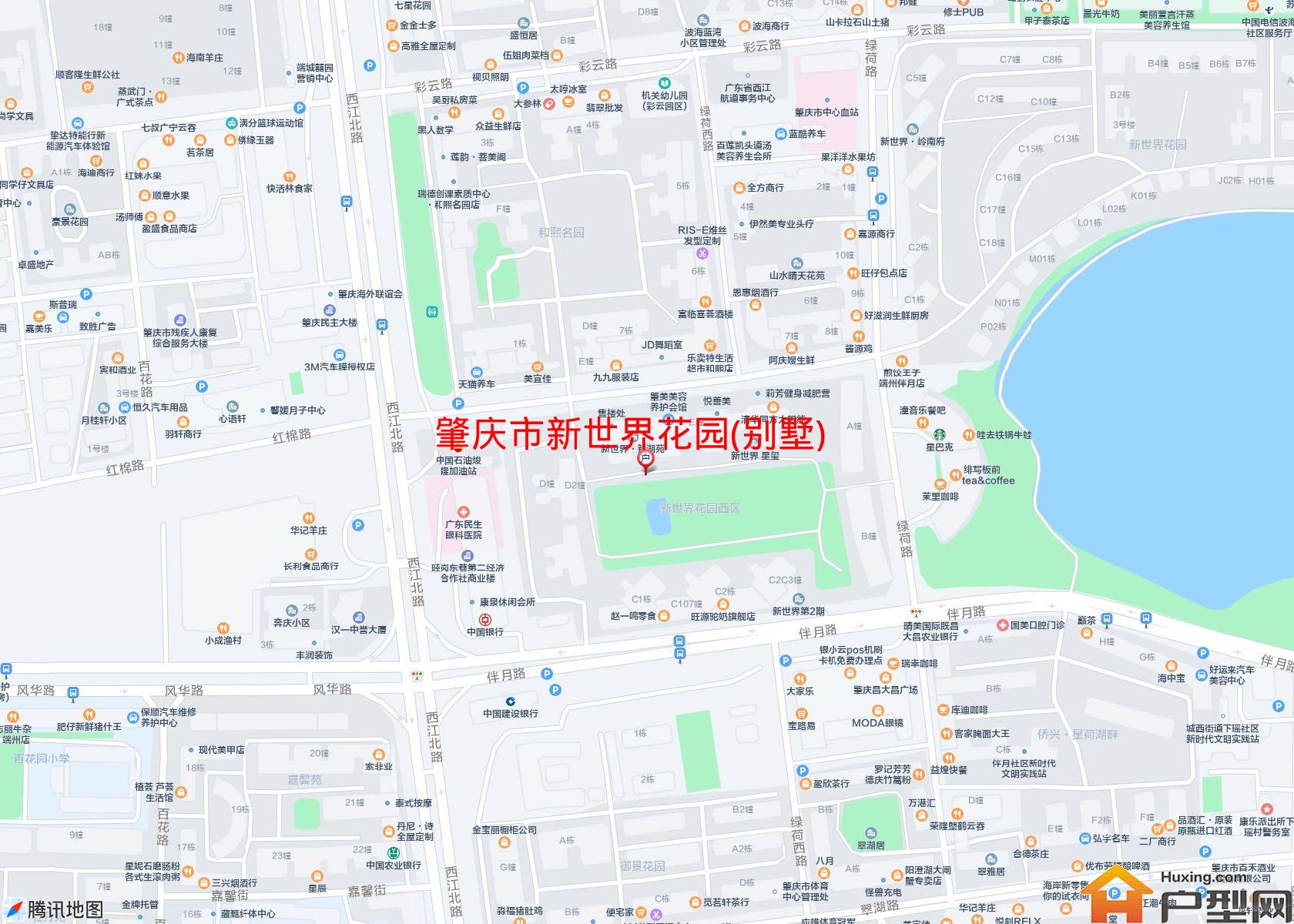新世界花园(别墅)小区 - 户型网