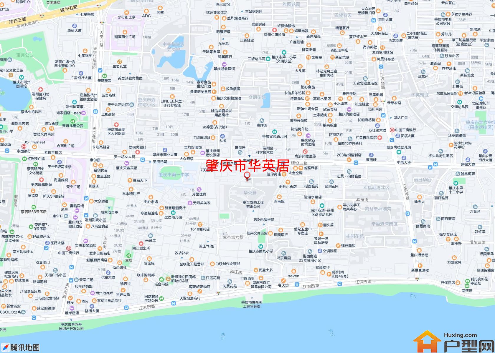 华英居小区 - 户型网