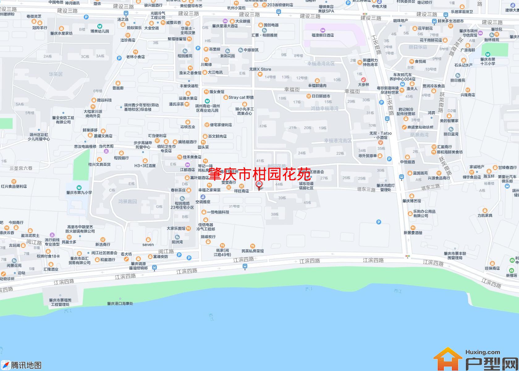 柑园花苑小区 - 户型网