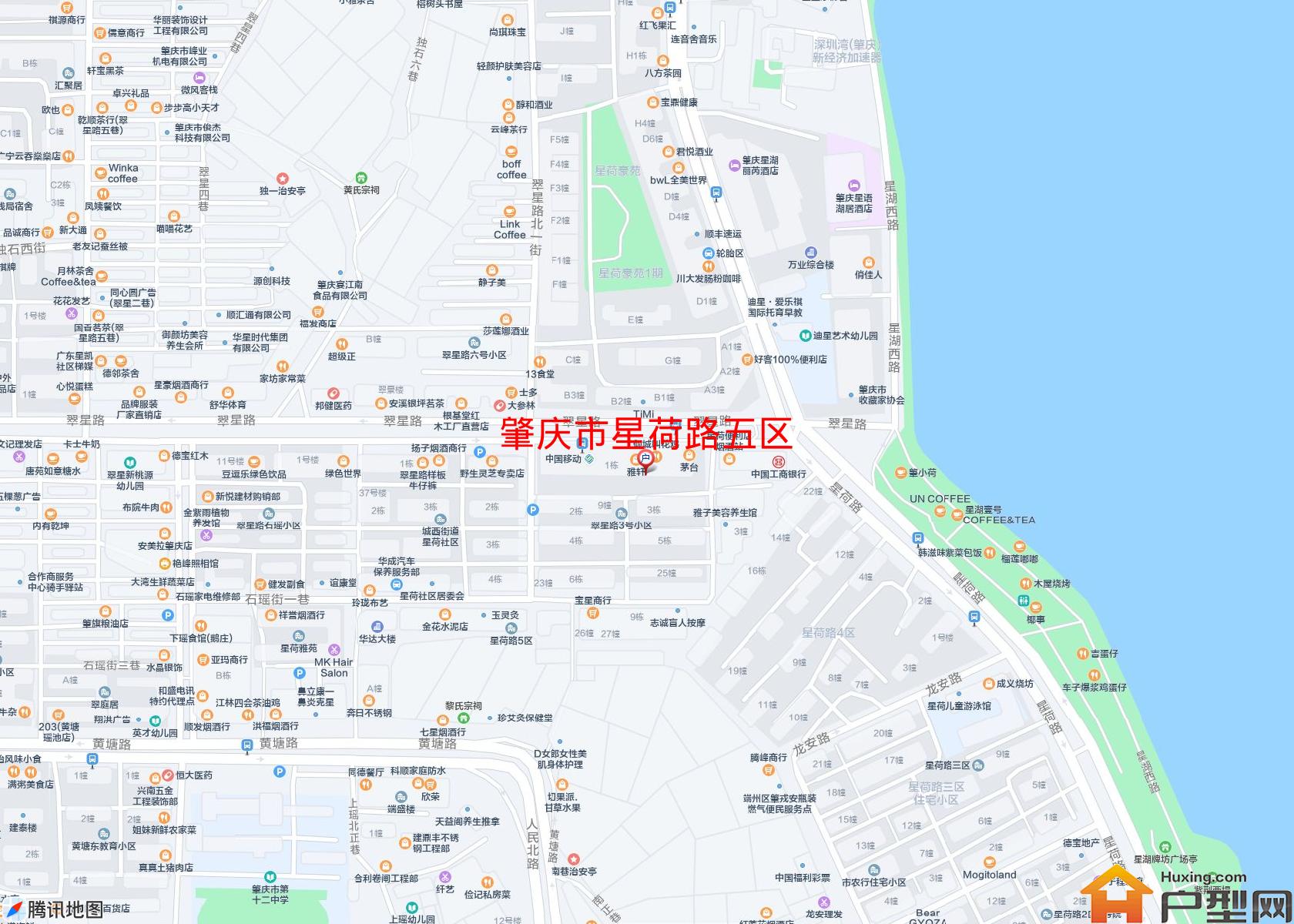星荷路五区小区 - 户型网