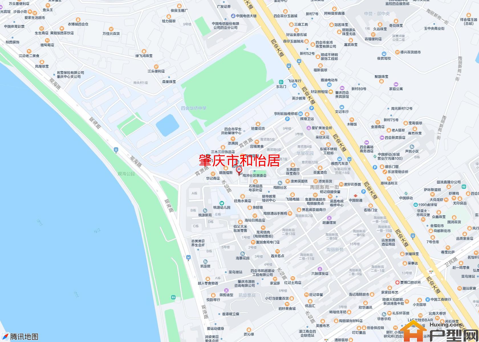 和怡居小区 - 户型网