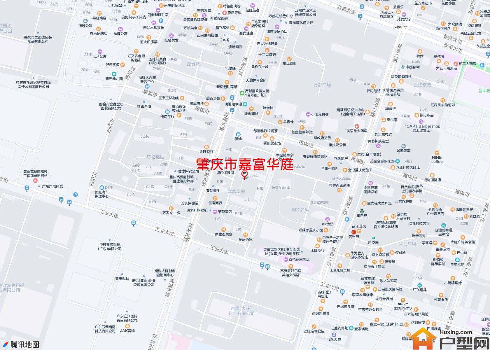 嘉富华庭小区 - 户型网
