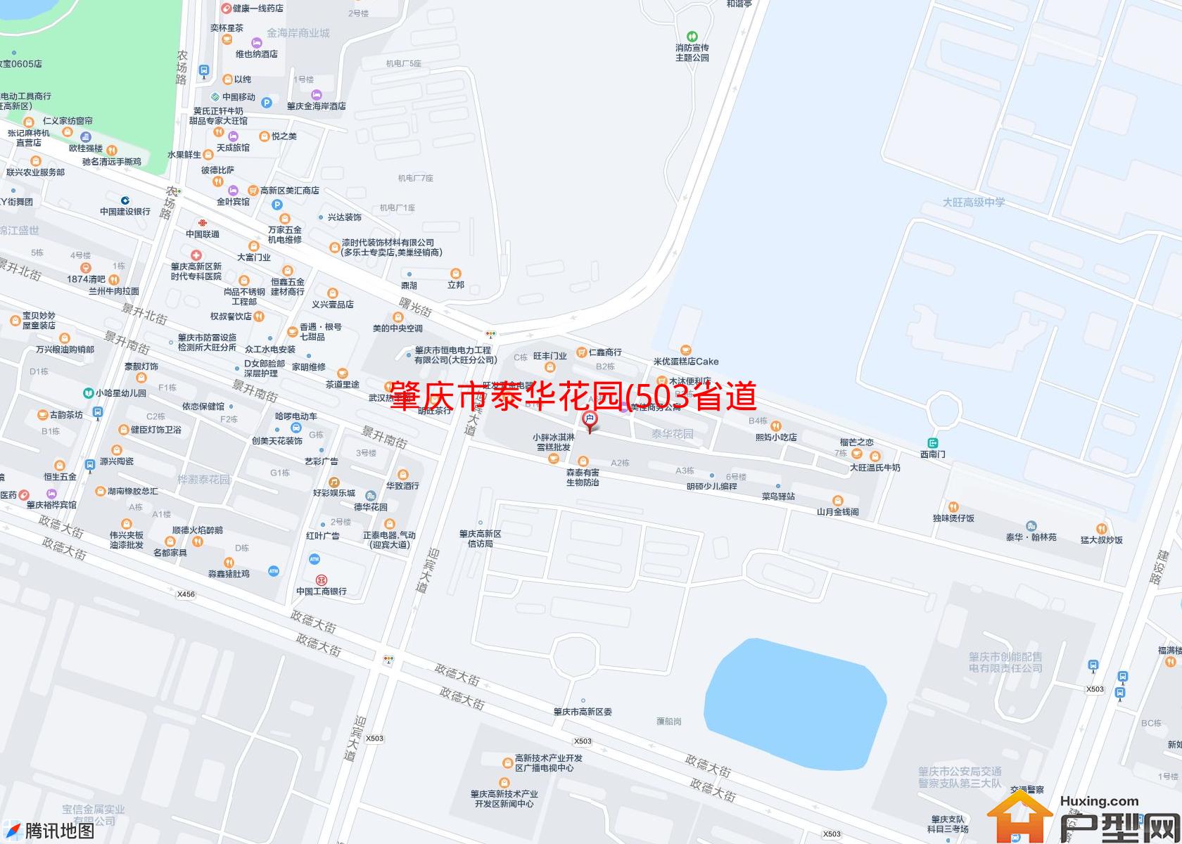 泰华花园(503省道)小区 - 户型网
