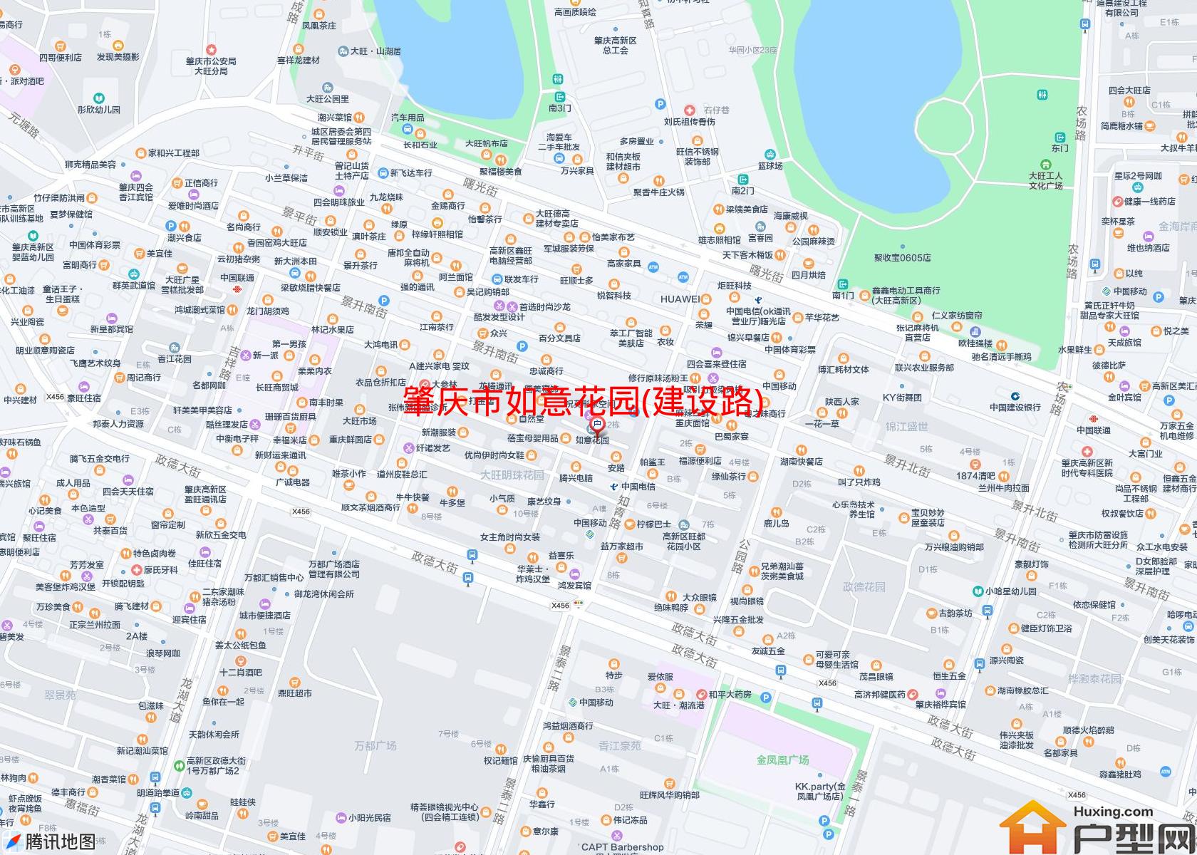 如意花园(建设路)小区 - 户型网