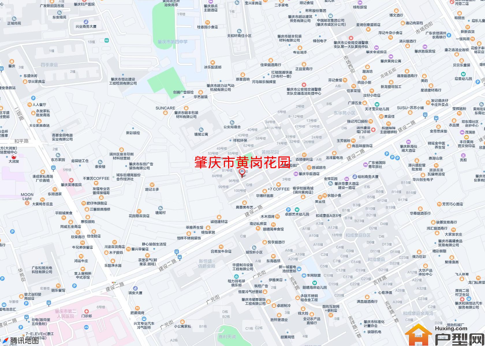 黄岗花园小区 - 户型网