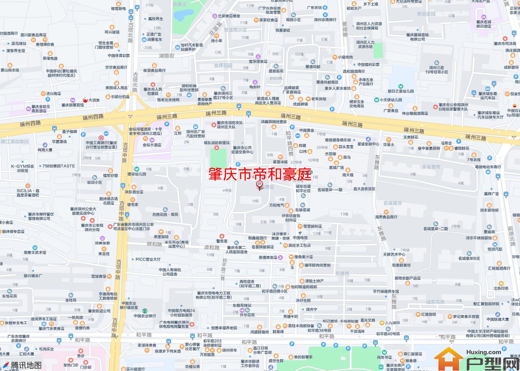 帝和豪庭小区 - 户型网