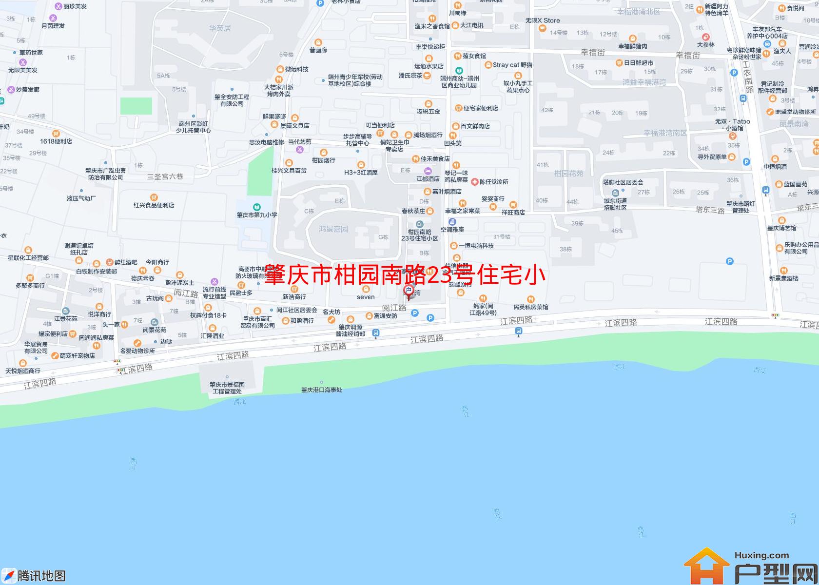 柑园南路23号住宅小区小区 - 户型网
