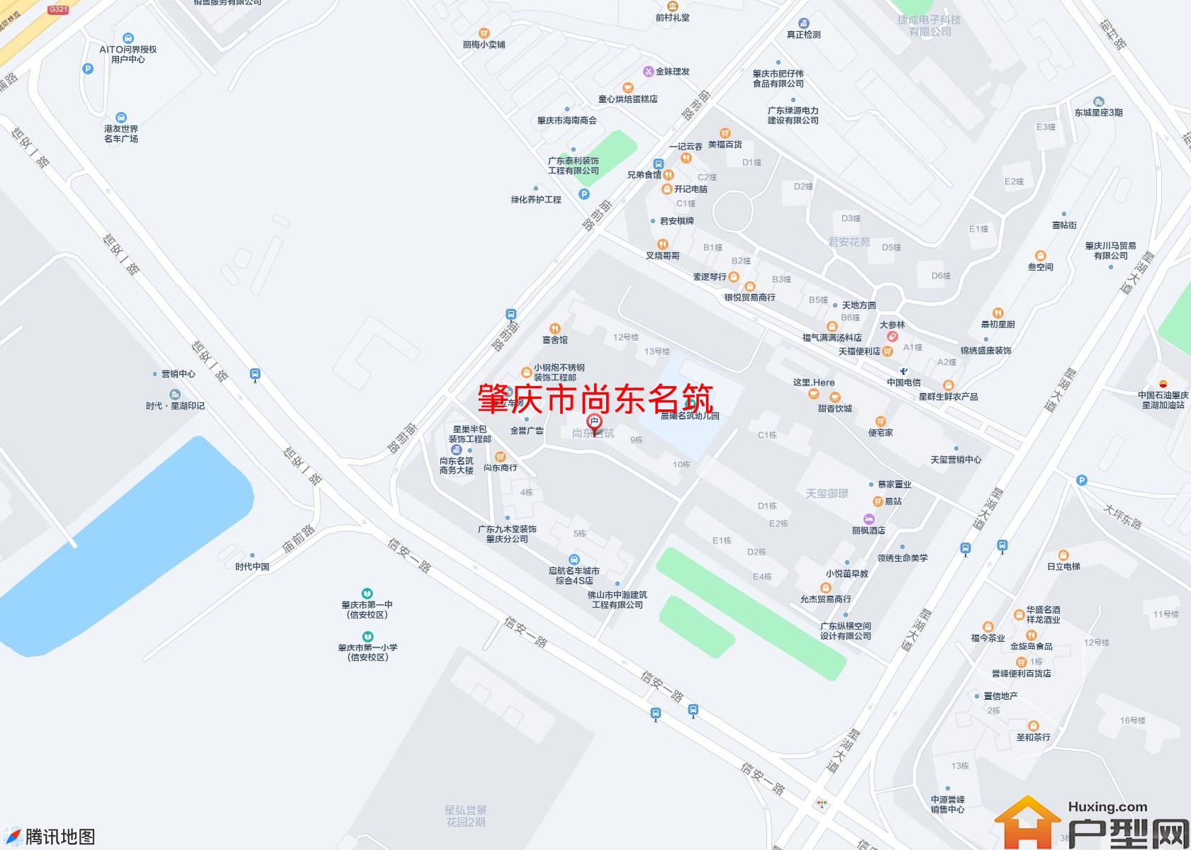 尚东名筑小区 - 户型网