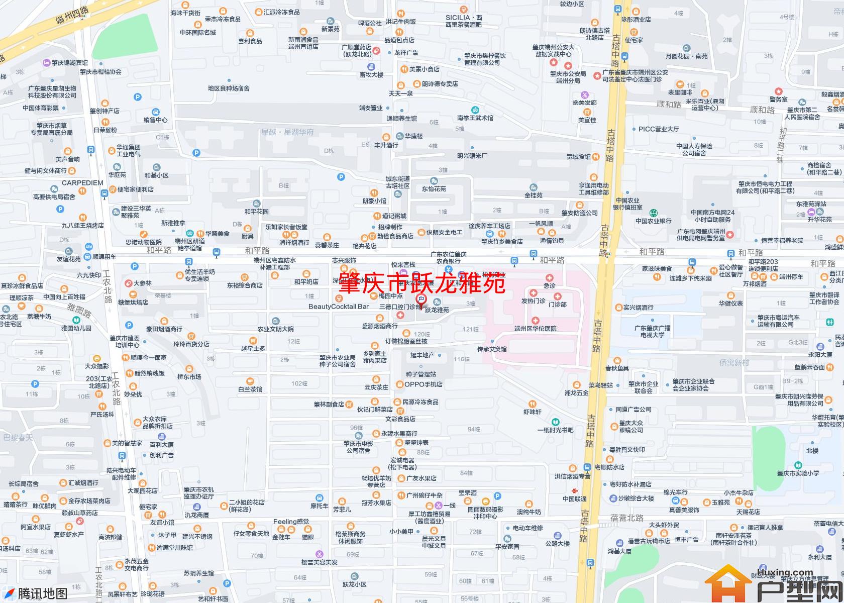 跃龙雅苑小区 - 户型网