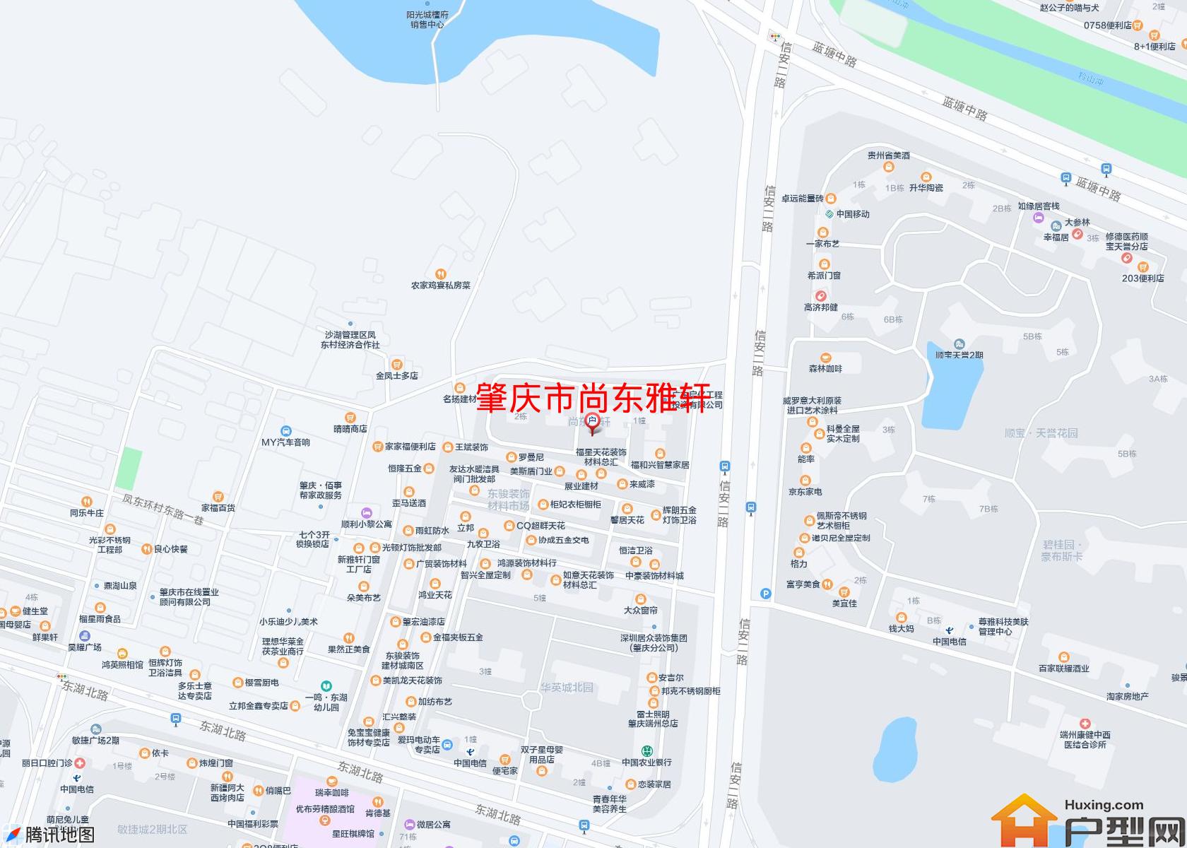 尚东雅轩小区 - 户型网