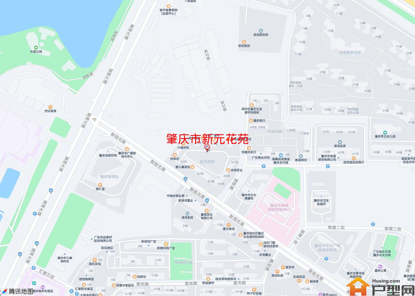 新元花苑小区 - 户型网