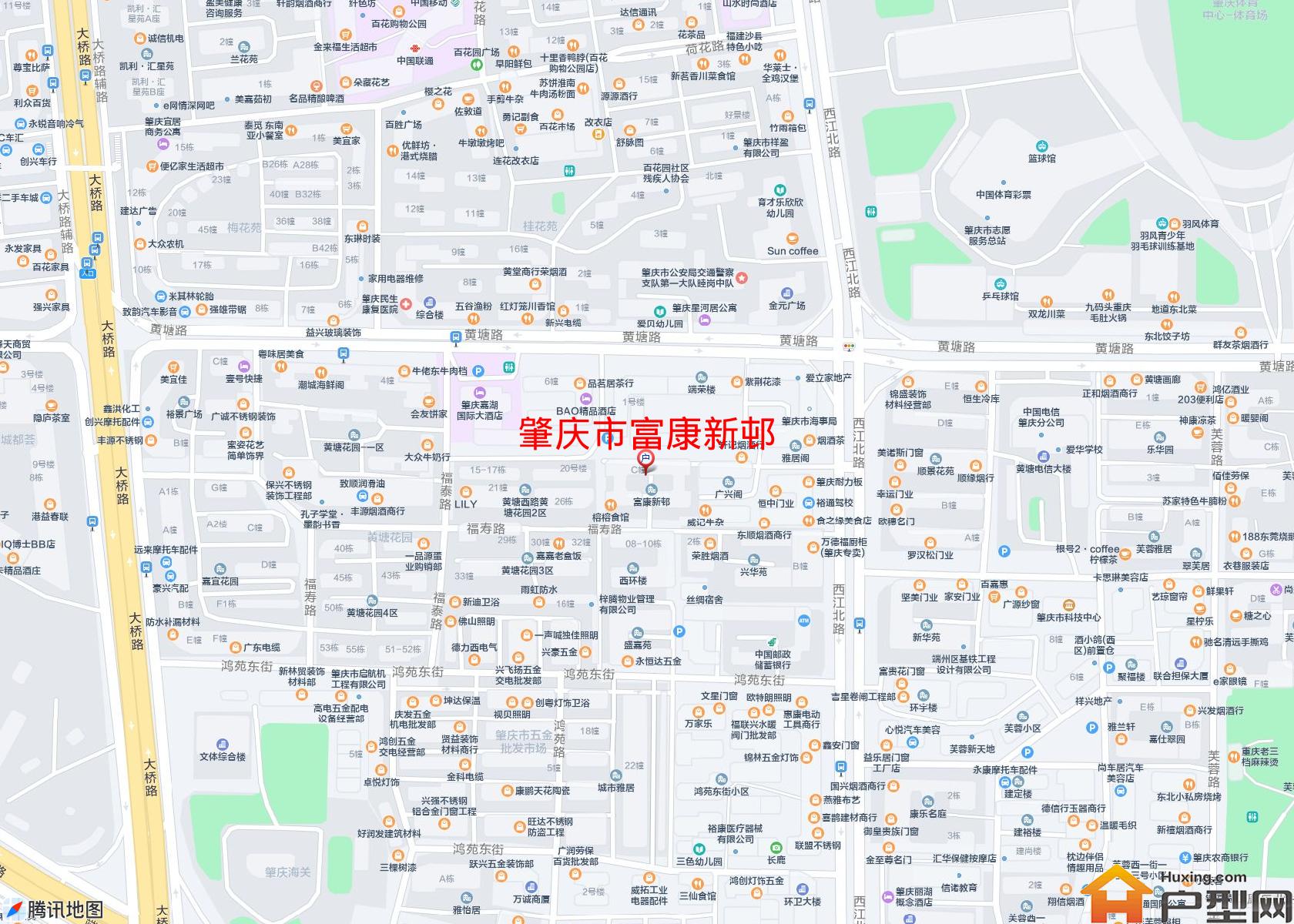 富康新邨小区 - 户型网