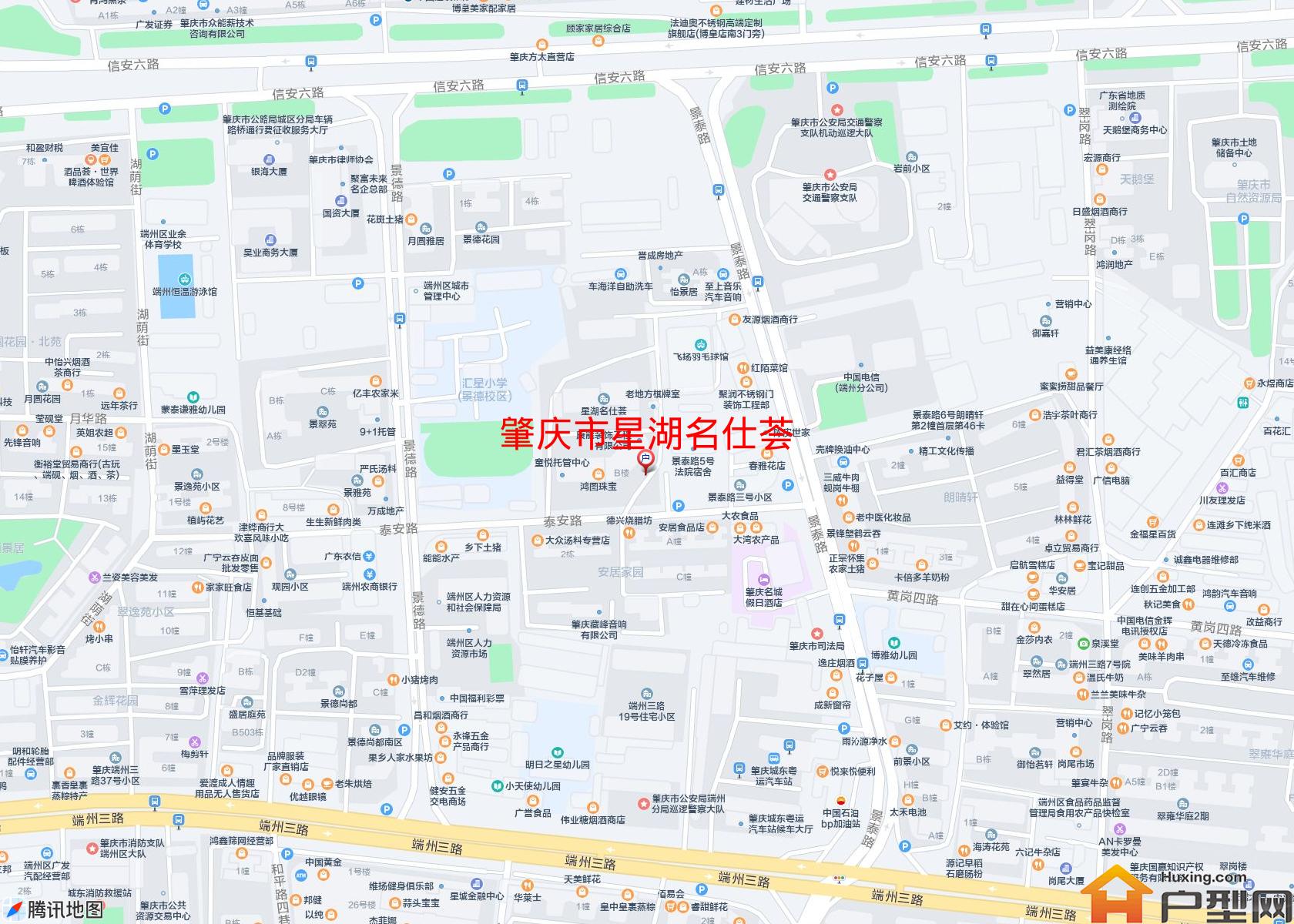 星湖名仕荟小区 - 户型网