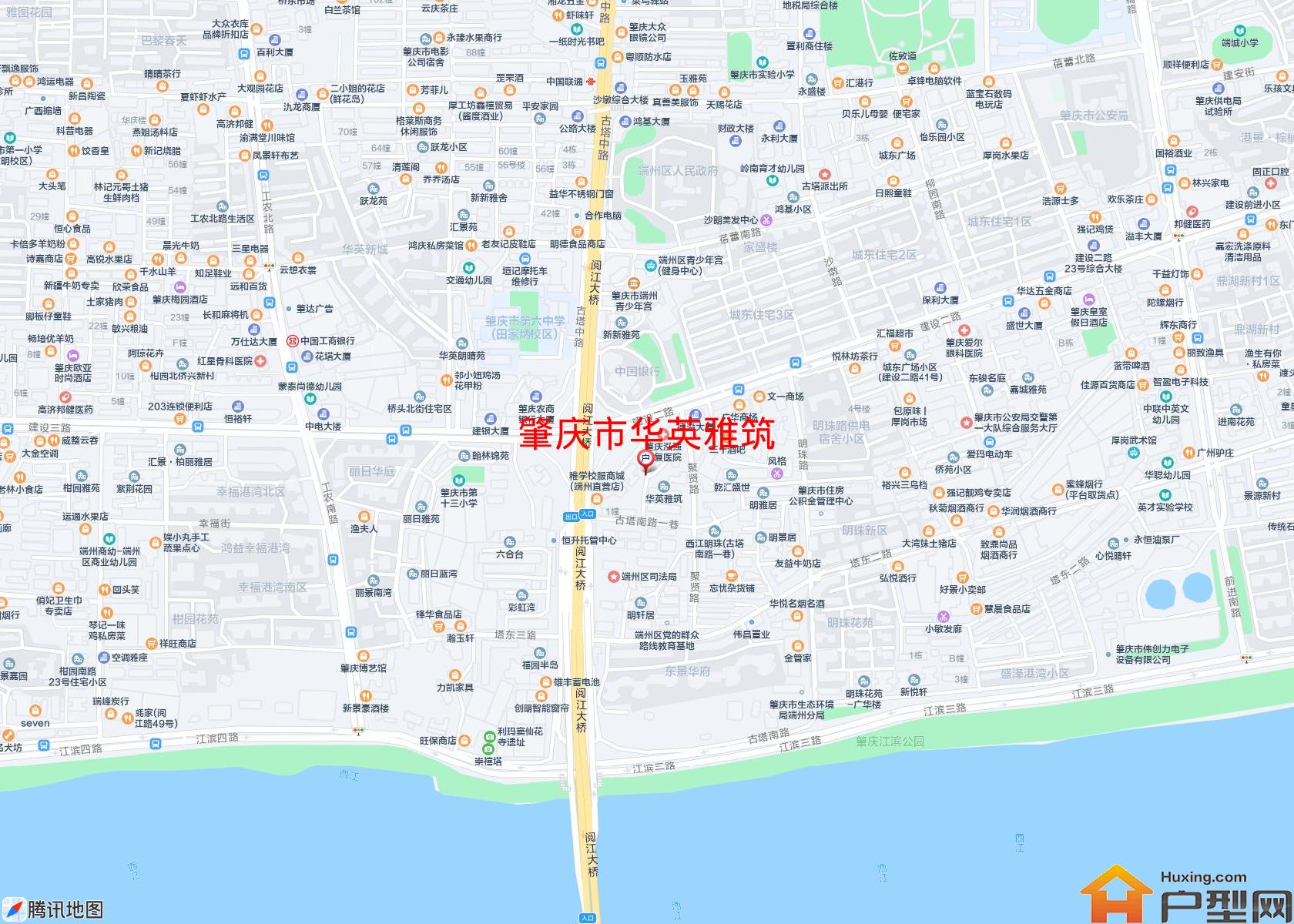 华英雅筑小区 - 户型网