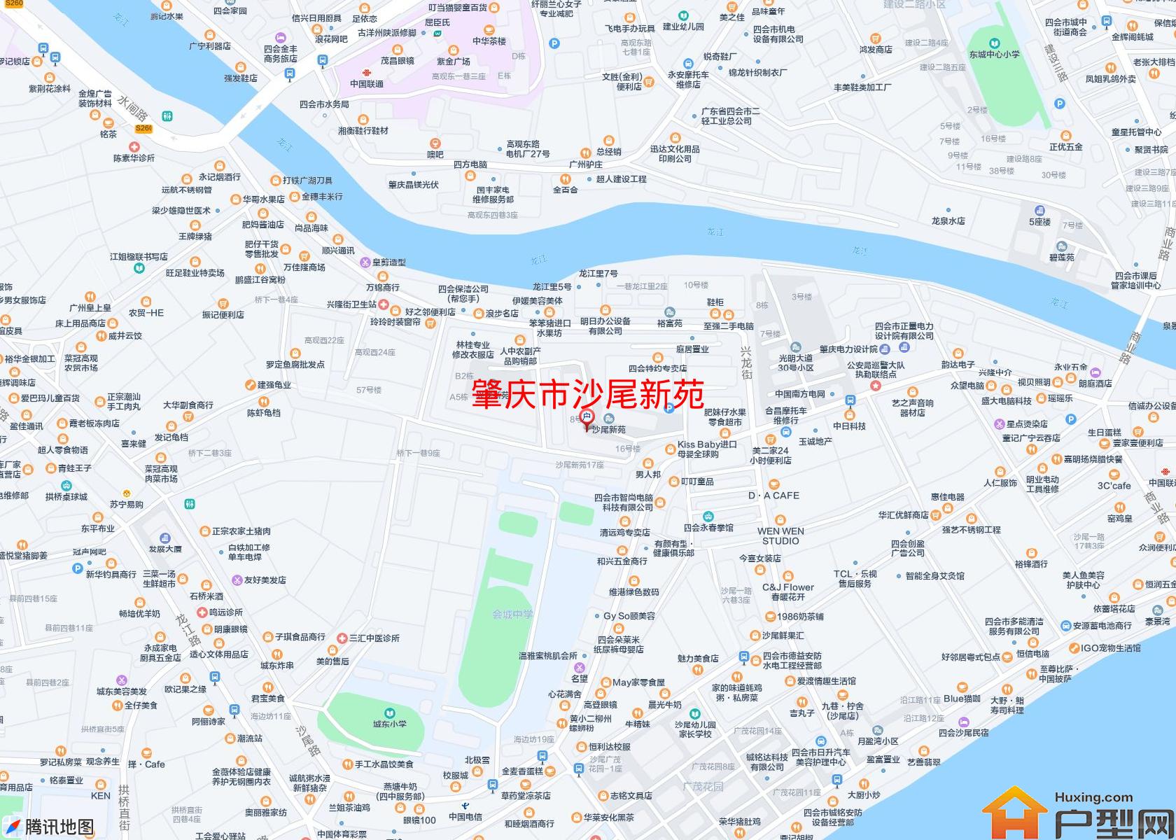 沙尾新苑小区 - 户型网