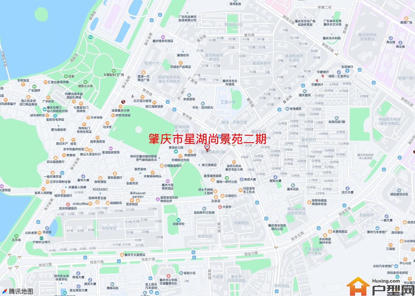 星湖尚景苑二期小区 - 户型网