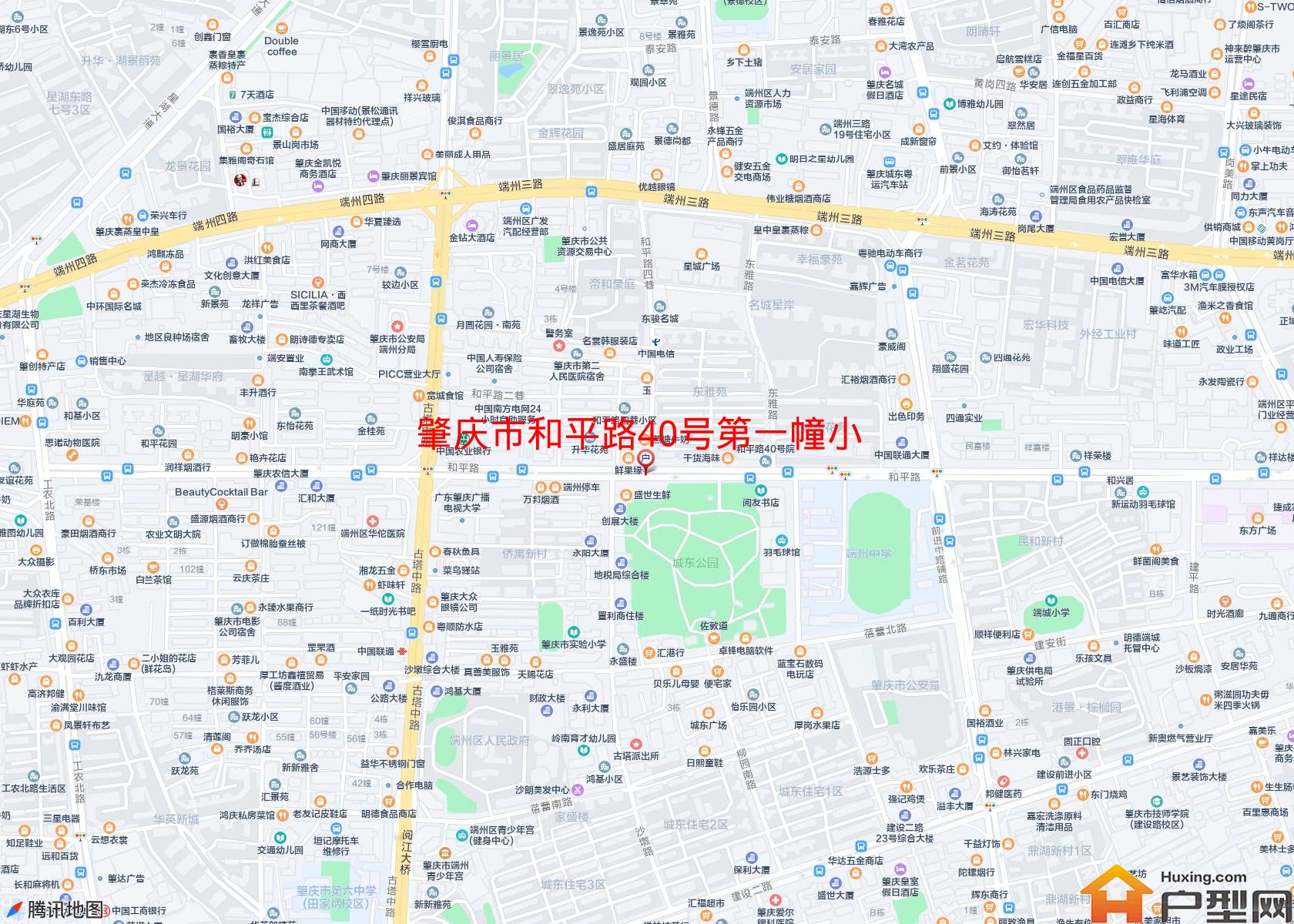和平路40号第一幢小区小区 - 户型网
