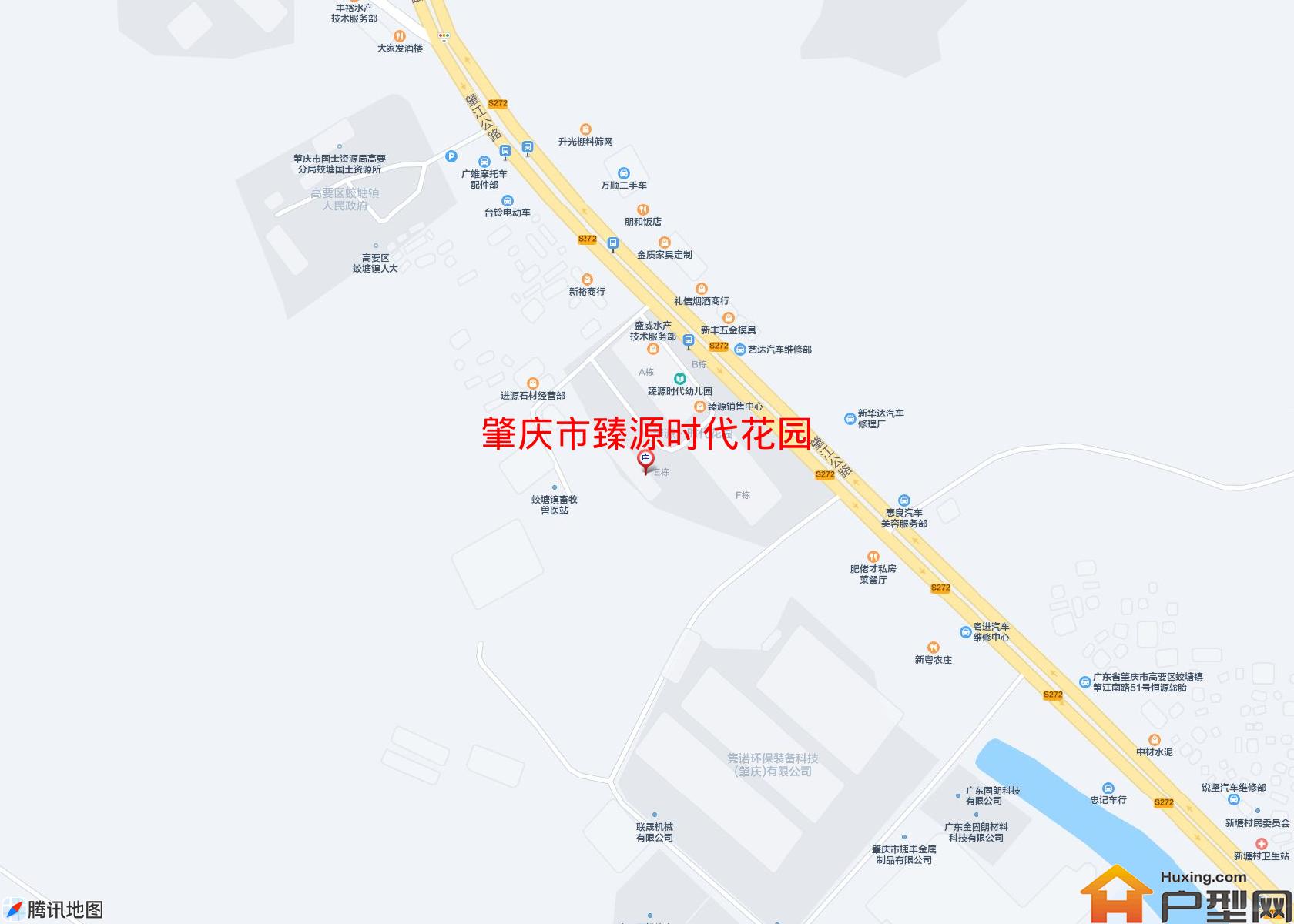 臻源时代花园小区 - 户型网