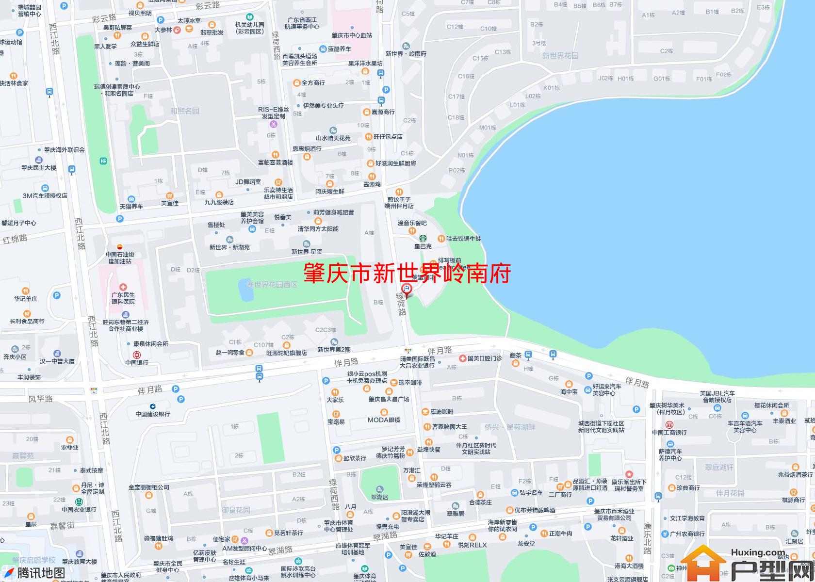 新世界岭南府小区 - 户型网