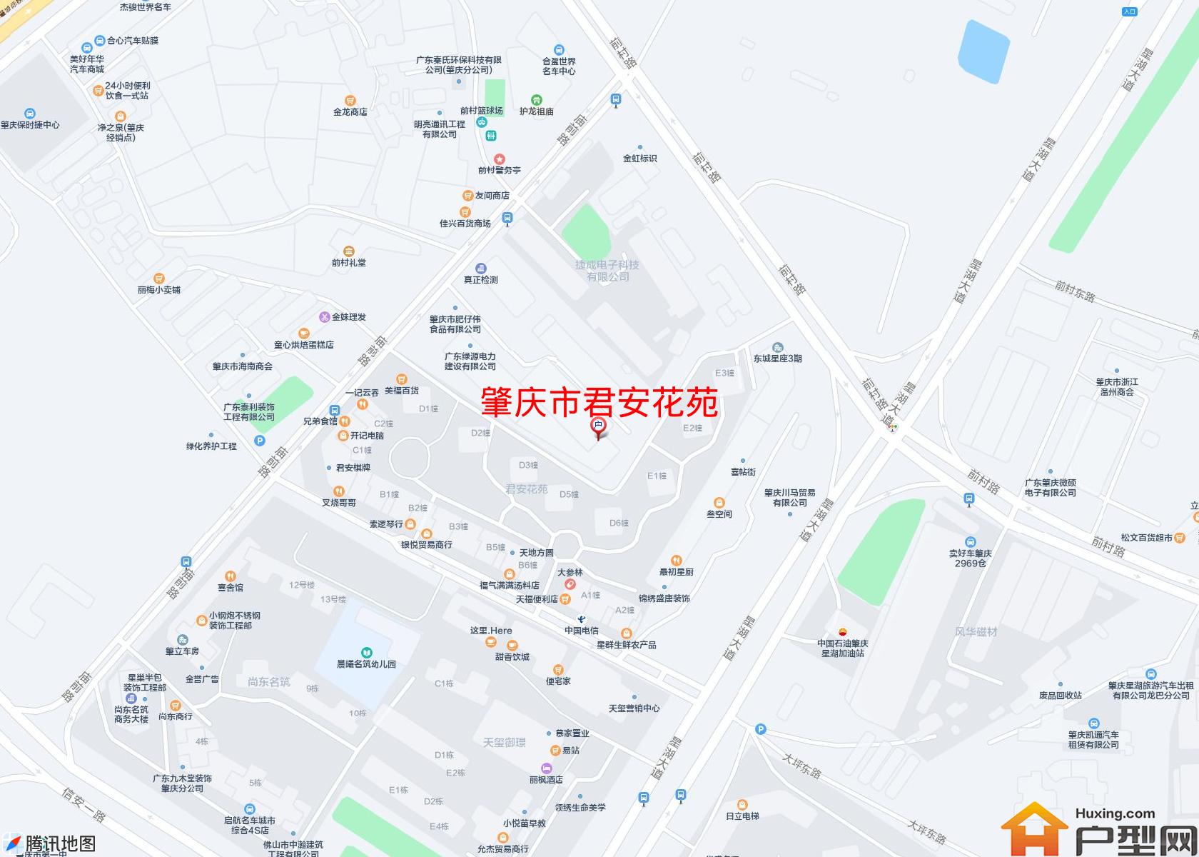 君安花苑小区 - 户型网