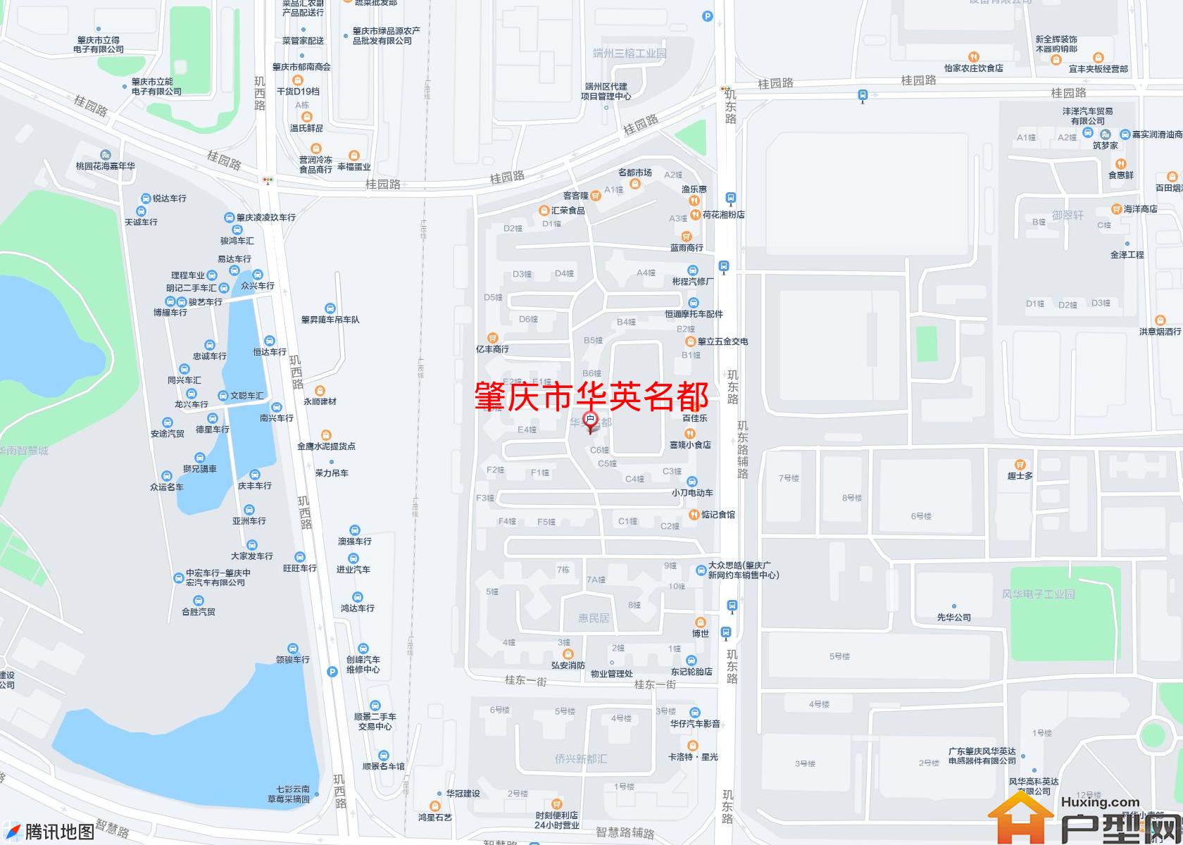 华英名都小区 - 户型网