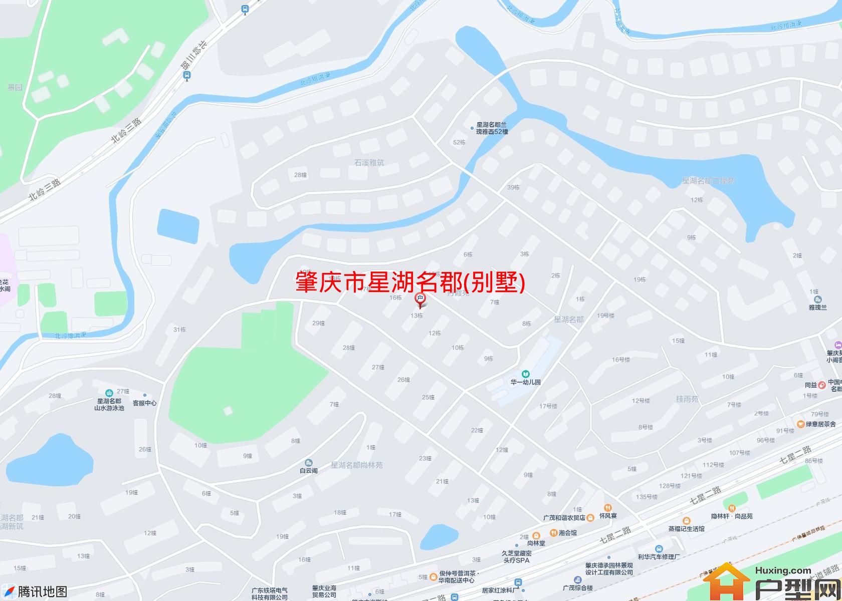 星湖名郡(别墅)小区 - 户型网