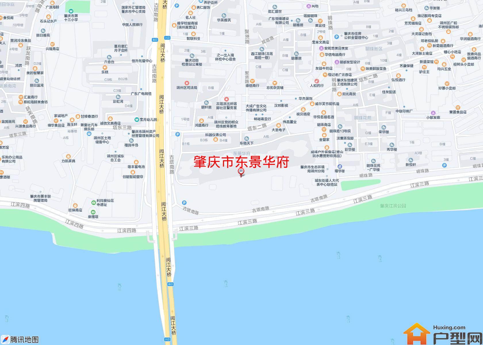 东景华府小区 - 户型网