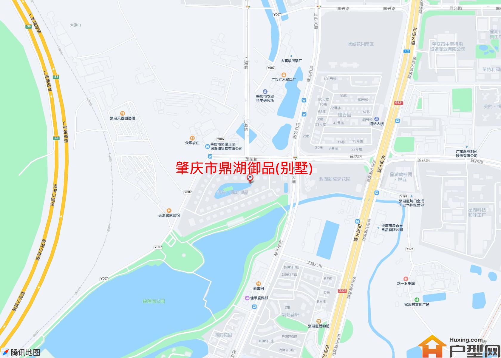 鼎湖御品(别墅)小区 - 户型网