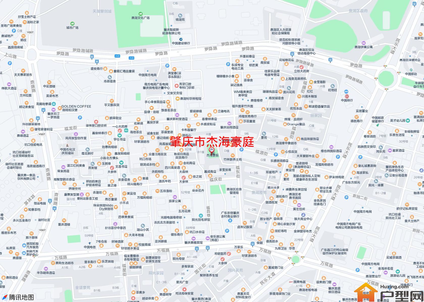 杰海豪庭小区 - 户型网