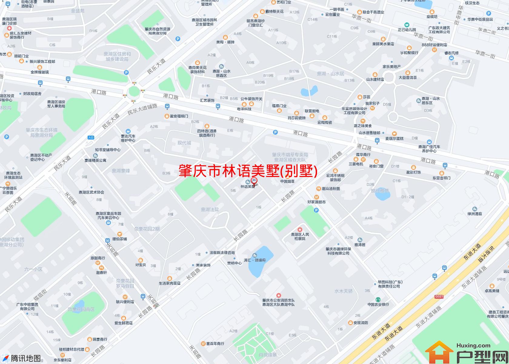 林语美墅(别墅)小区 - 户型网