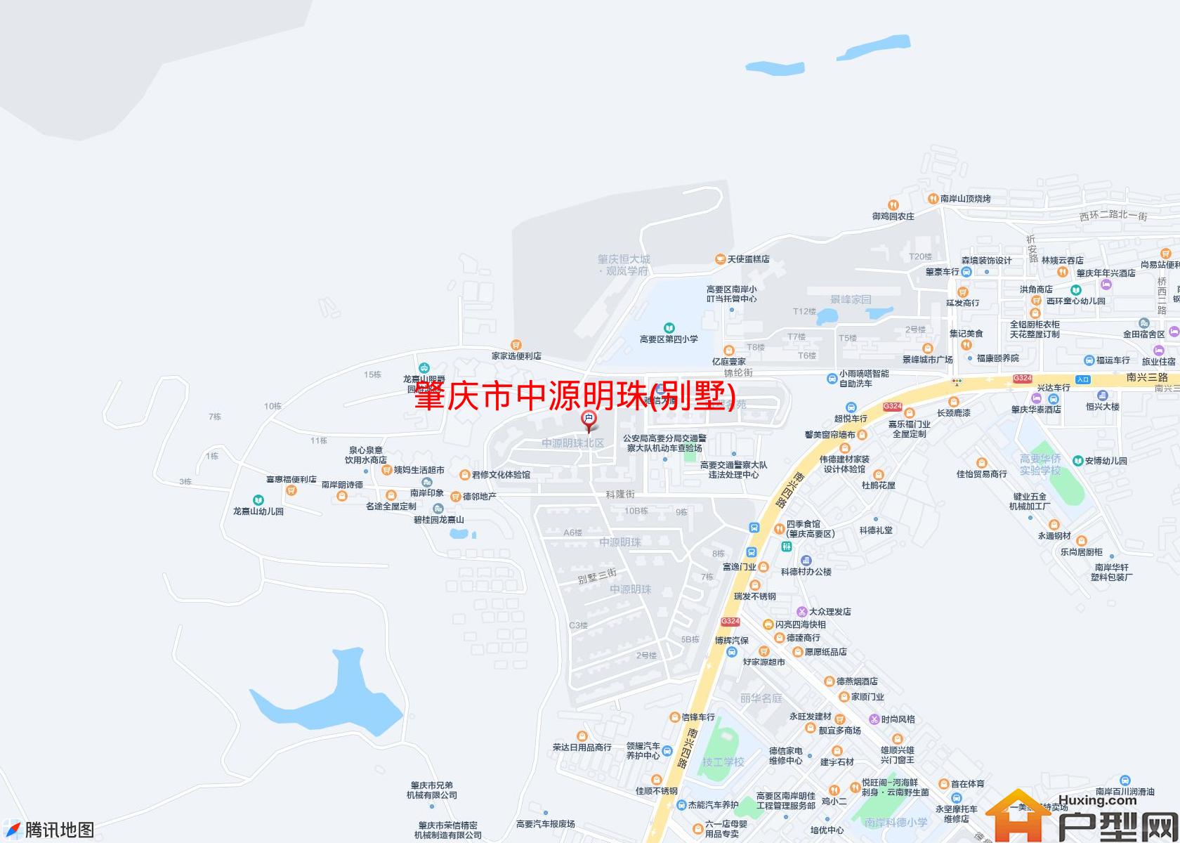 中源明珠(别墅)小区 - 户型网