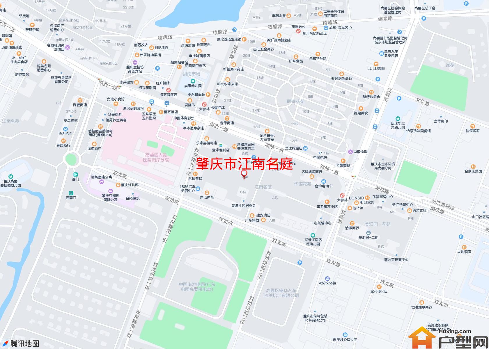 江南名庭小区 - 户型网
