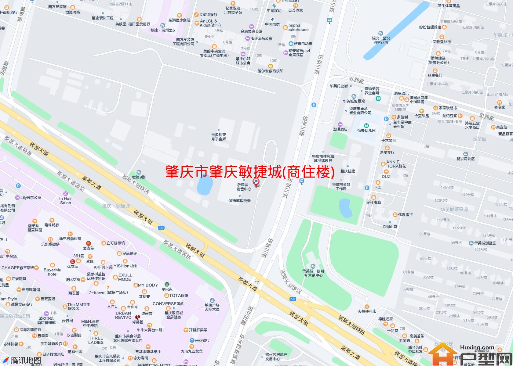 肇庆敏捷城(商住楼)小区 - 户型网