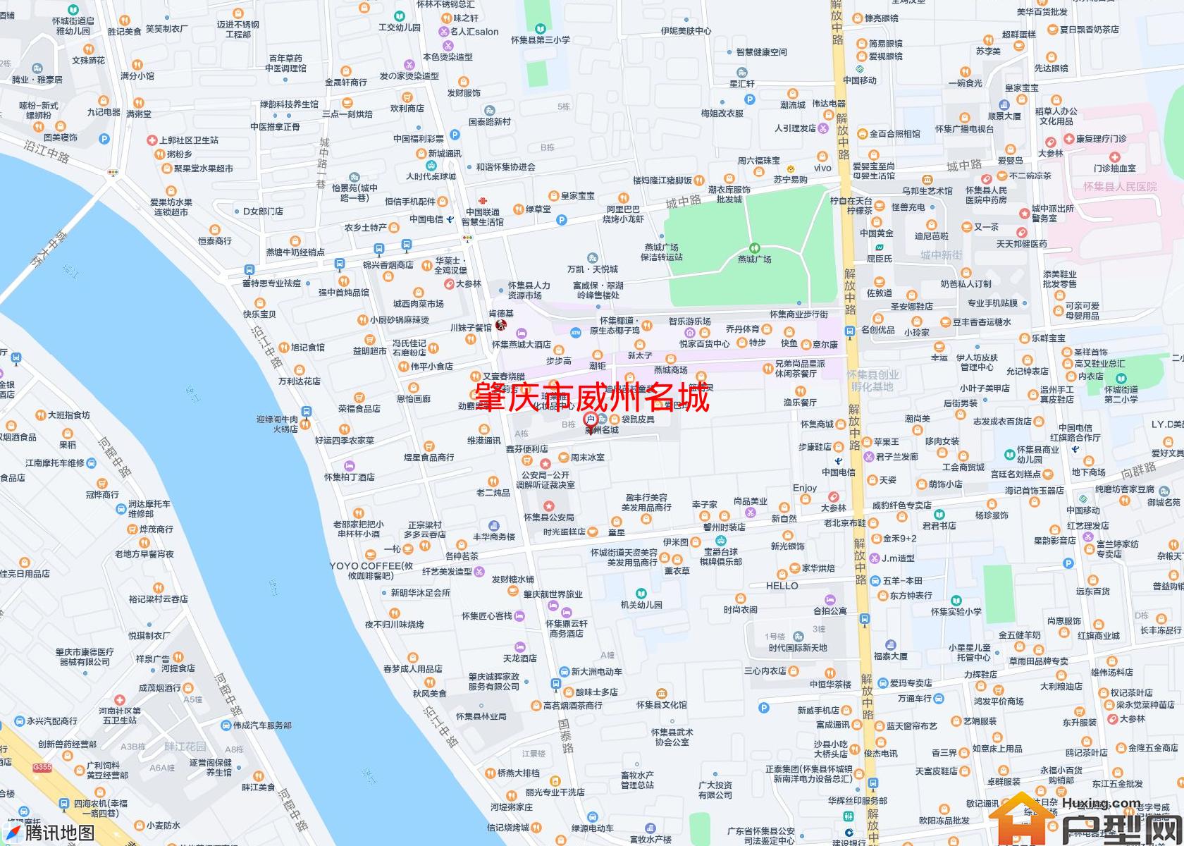 威州名城小区 - 户型网