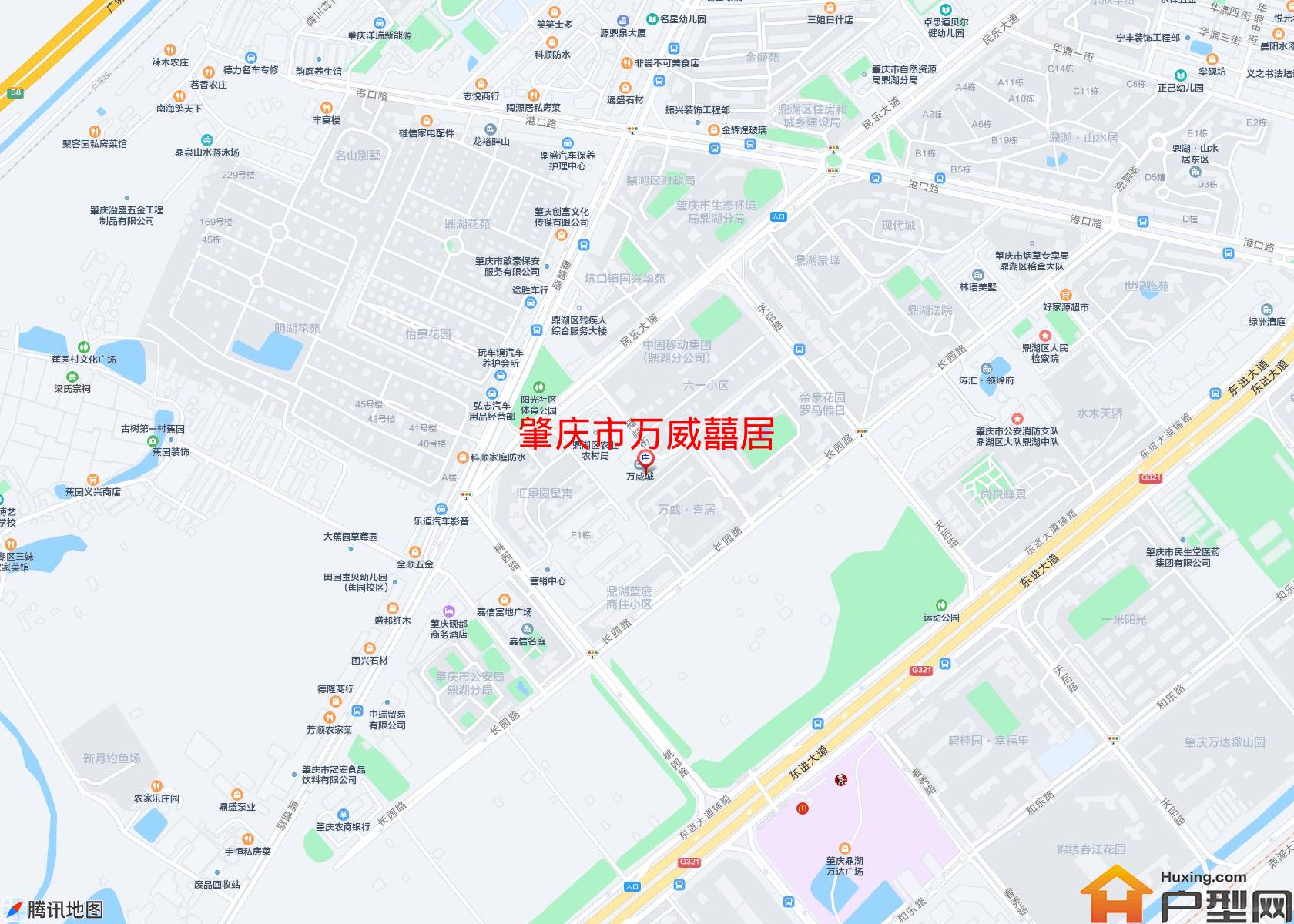 万威囍居小区 - 户型网