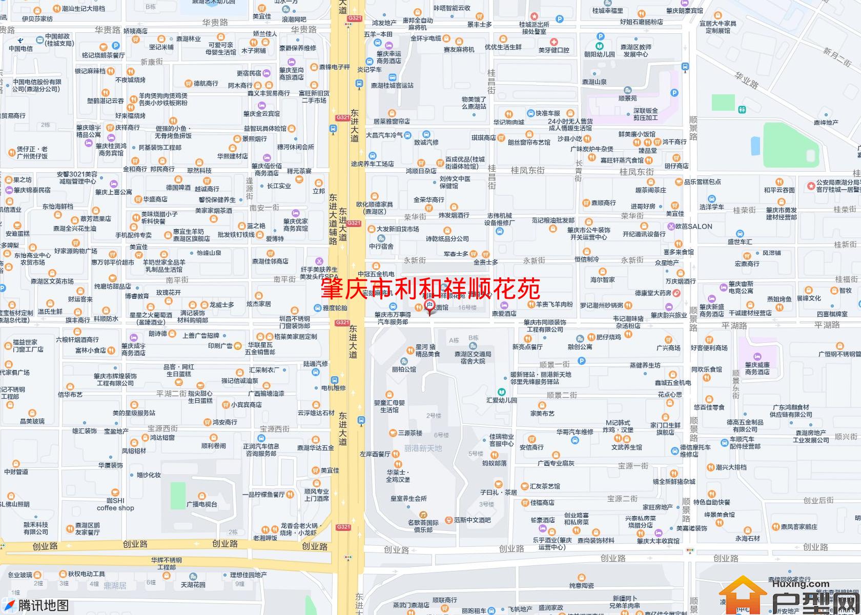 利和祥顺花苑小区 - 户型网