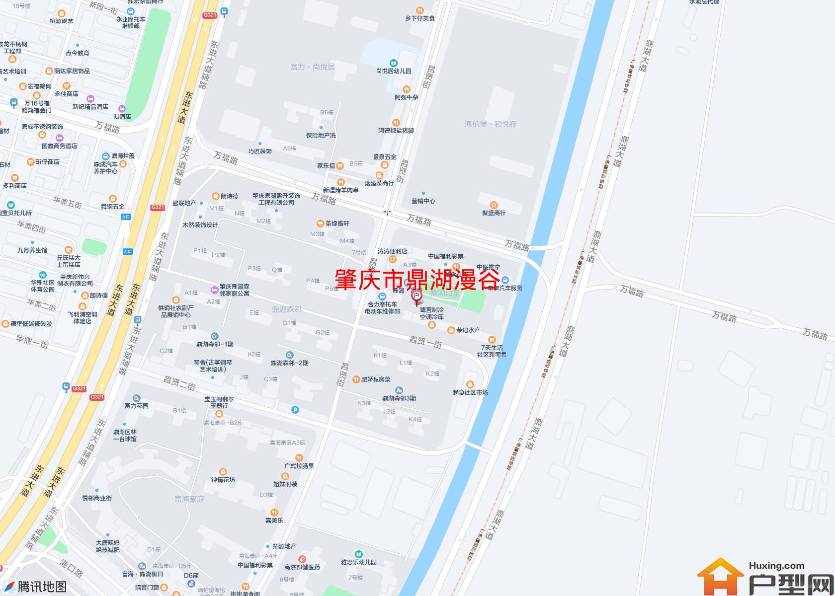 鼎湖漫谷小区 - 户型网