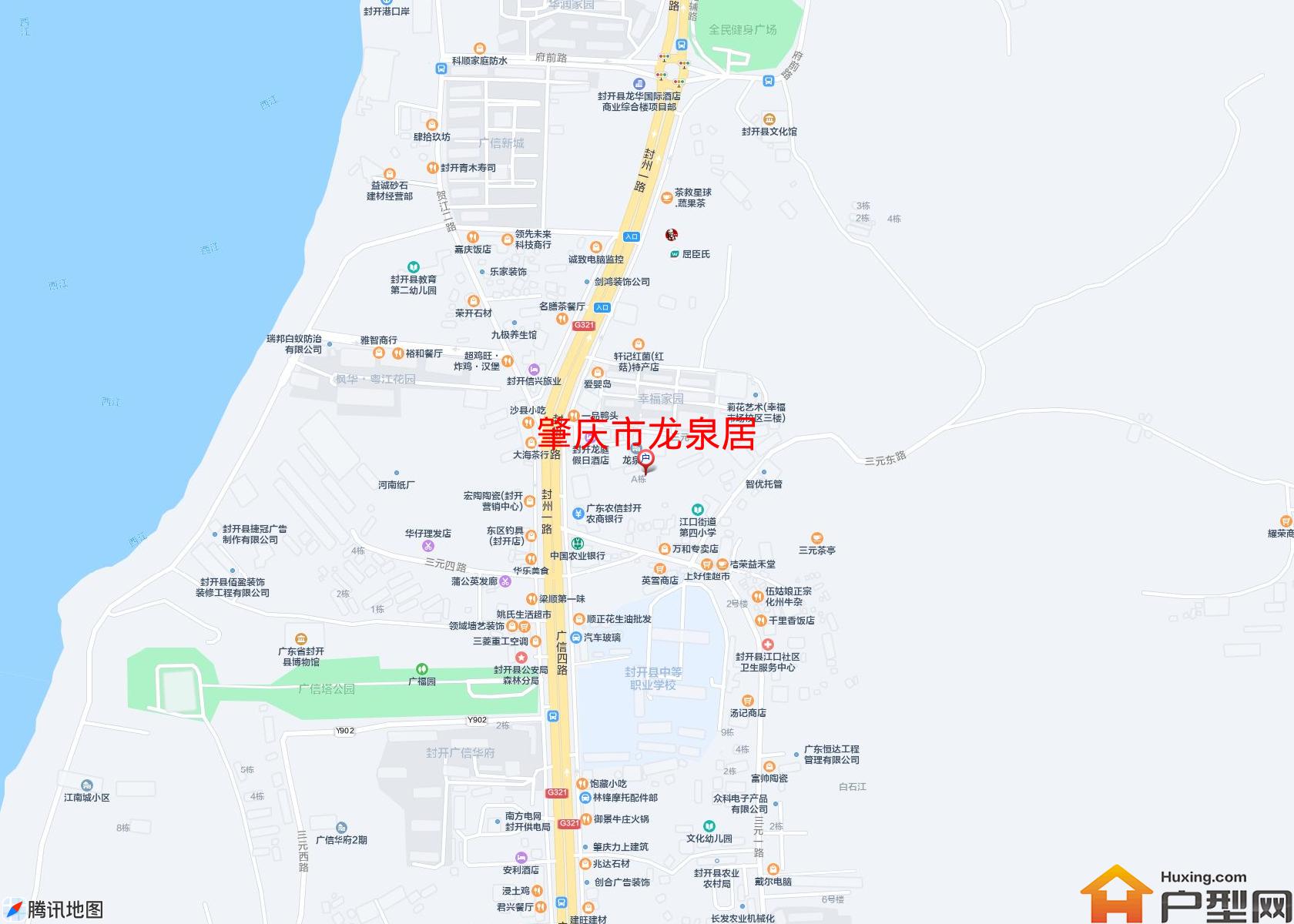 龙泉居小区 - 户型网
