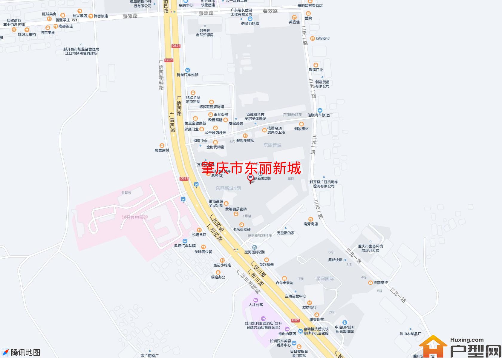 东丽新城小区 - 户型网
