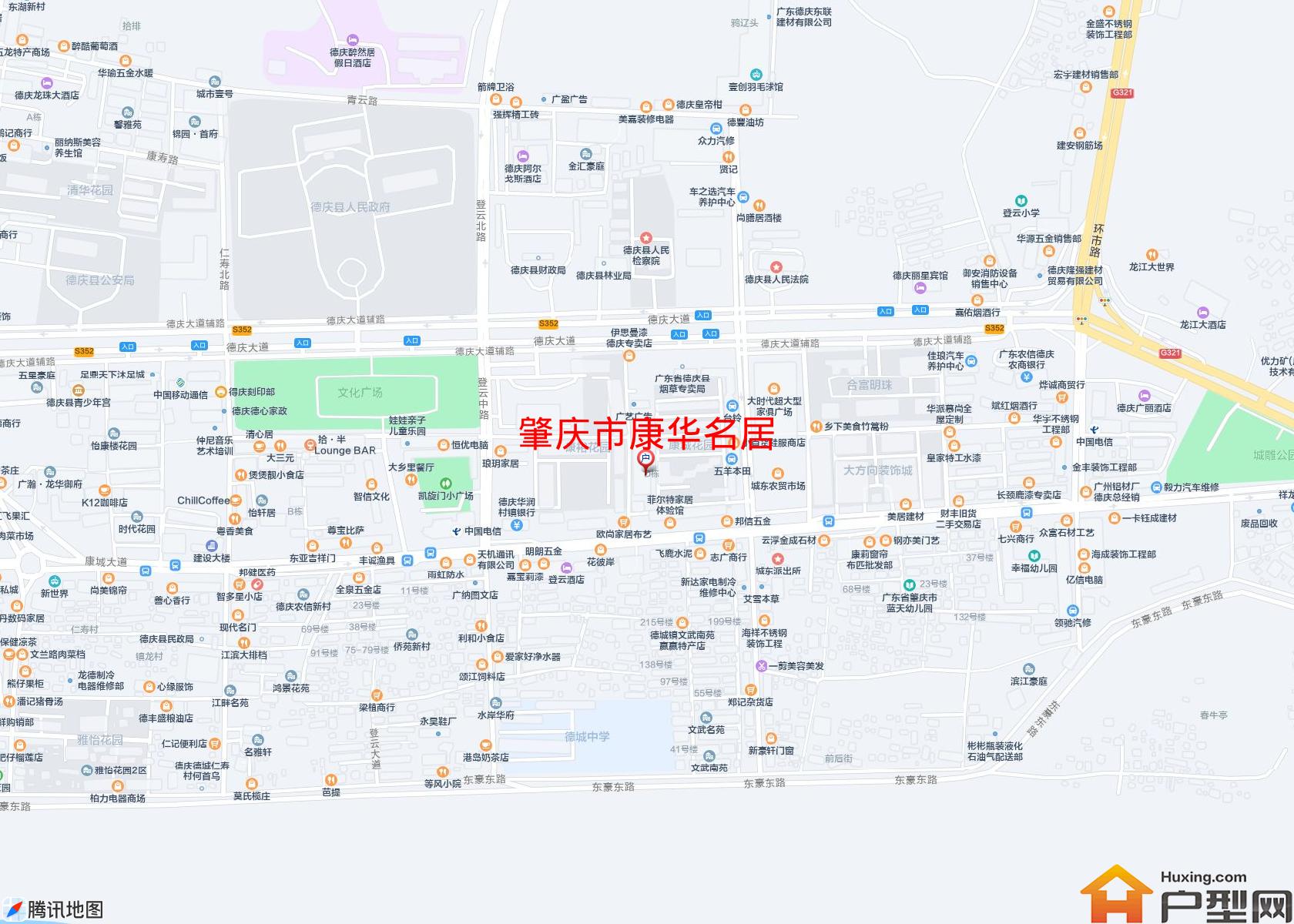 康华名居小区 - 户型网