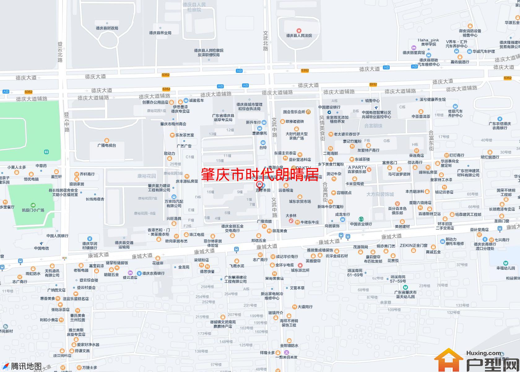 时代朗晴居小区 - 户型网