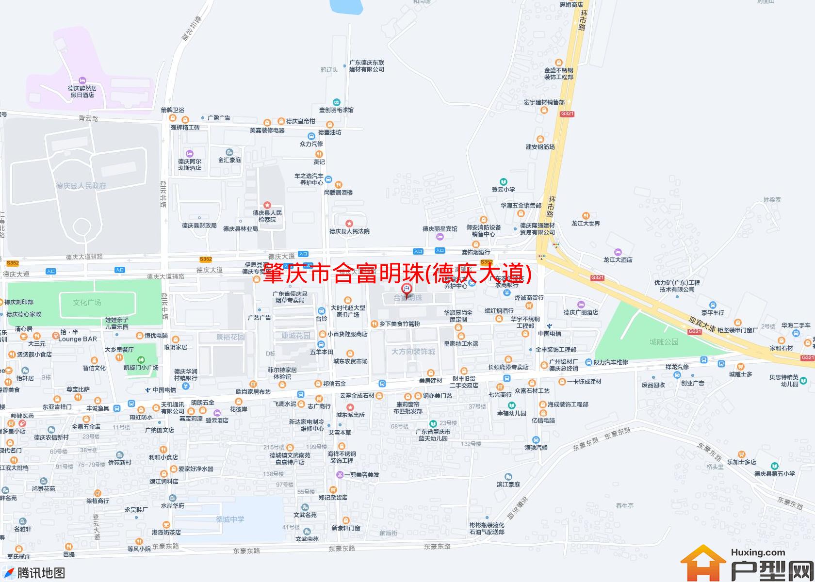 合富明珠(德庆大道)小区 - 户型网