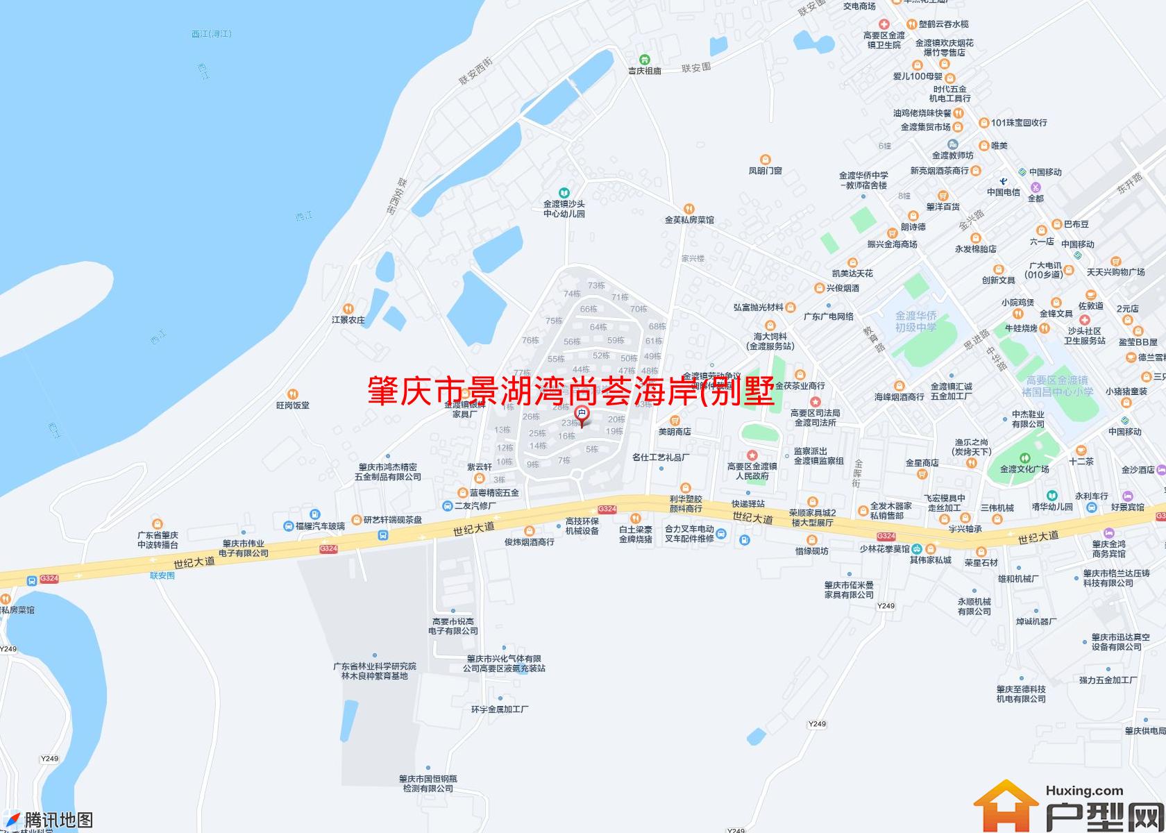 景湖湾尚荟海岸(别墅)小区 - 户型网