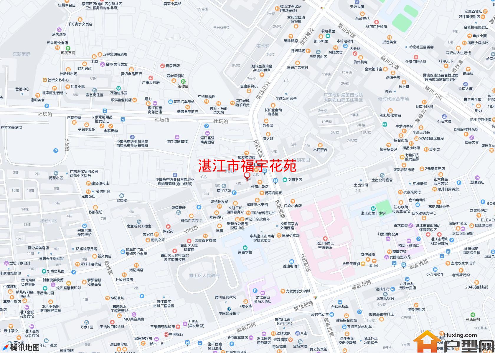福宇花苑小区 - 户型网