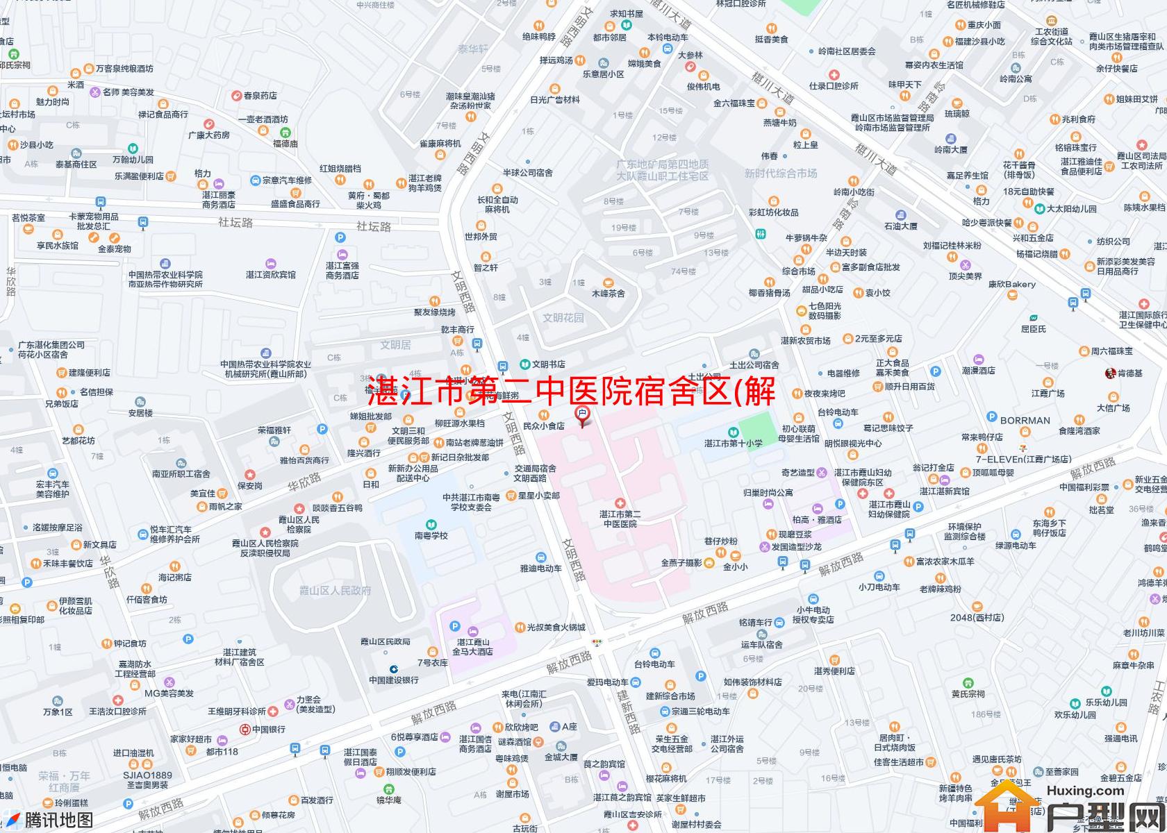 第二中医院宿舍区(解放西路)小区 - 户型网