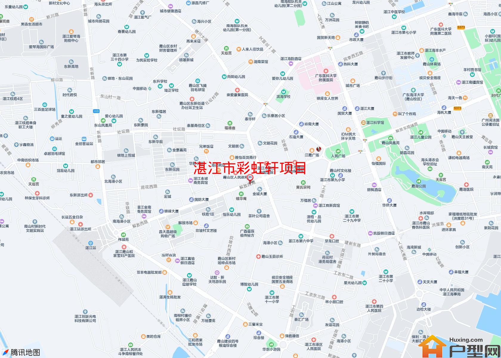 彩虹轩项目小区 - 户型网