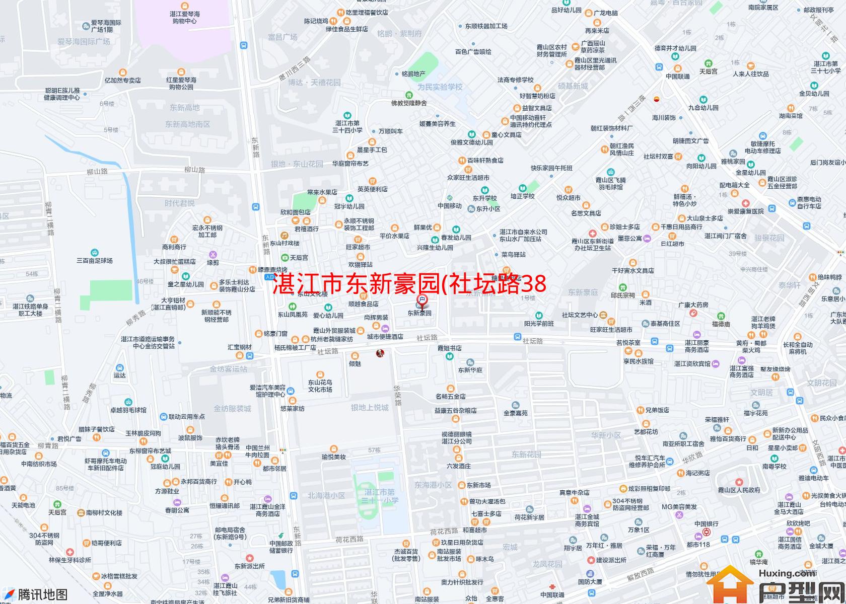 东新豪园(社坛路38号)小区 - 户型网