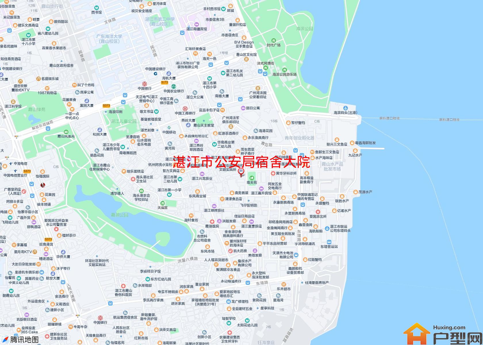 公安局宿舍大院小区 - 户型网